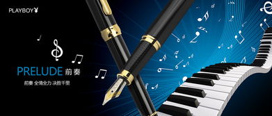 產品廣告設計的藝術與策略